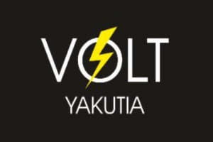 Электромонтажная компания «Volt_Yakutia»