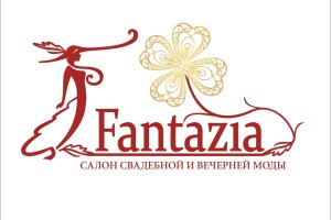 Салон свадебных и вечерних платьев «Fantazia»