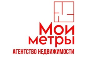 Агентство недвижимости ''Мои метры''