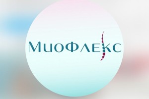 Студия оздоровительного массажа «Миофлекс»