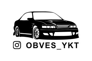 Автотюнинг ''Obves_ykt''