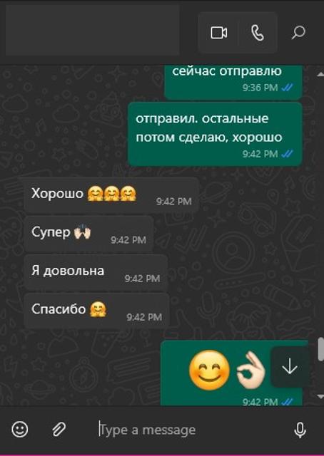 Запись песни в студии