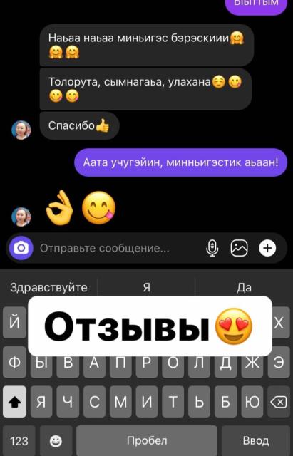 Готовлю пирожки на заказ с любовью 🫶🏻🥰